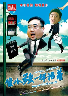 日本一区二区三区不卡在线看